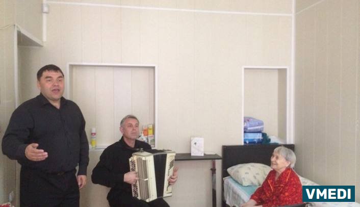 Пансионат для пожилых людей Русь